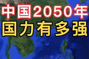 火药味？胜利球员拉拽阿尔艾因倒地球员，双方爆发冲突