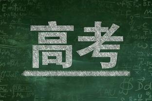 无逆转，不红军！2次领先？那再丢2个落后再逆转？