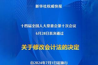 有些账该算了，不少阿森纳球迷表示想抽拜仁或巴萨